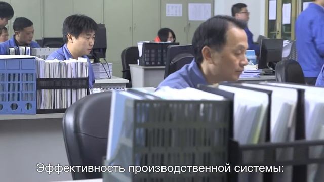 Huaming: мировой лидер по производству РПН и ПБВ смотреть онлайн