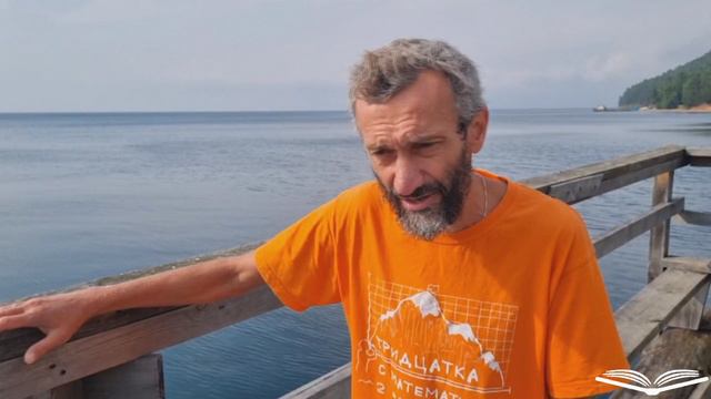 Еще раз о предмете "Логика" смотреть онлайн