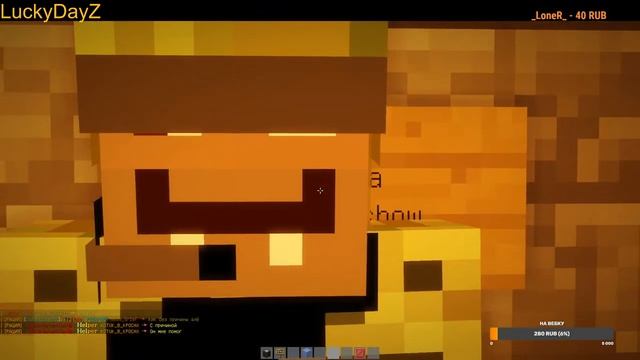 Minecraft? Luckydayz АЭС ? Новые локи )) смотреть онлайн
