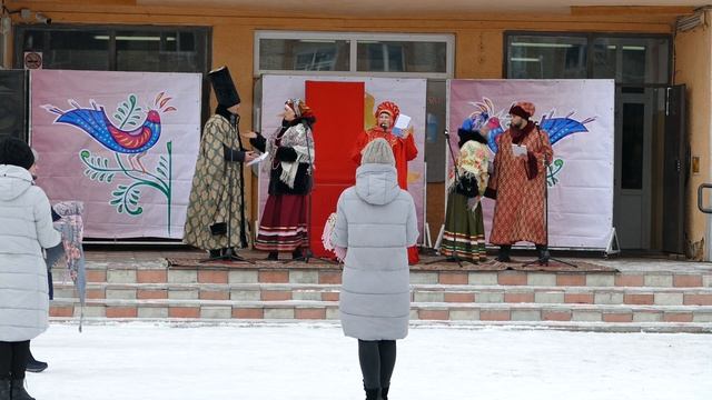 Проводы зимы