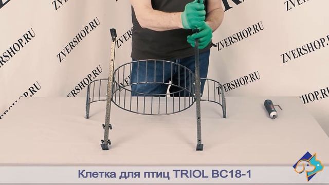 Клетка Triol для птиц BC18-1 смотреть онлайн