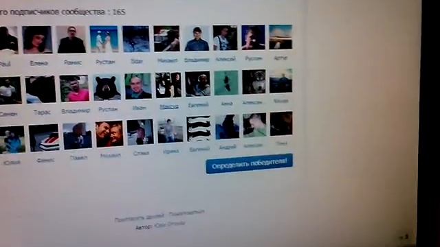 Розыгрыш компрессора Stermay HT-202 от интернет-магазина MNELODKU.RU (03.09.2014)