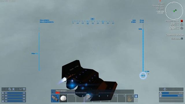 Empyrion - Galactic Survival [#59] - Yastreb1992 [SU-20] vs boUod [Mig-20] бой на пвешках! смотреть онлайн