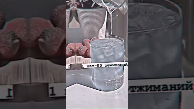 как перестать материться смотреть онлайн