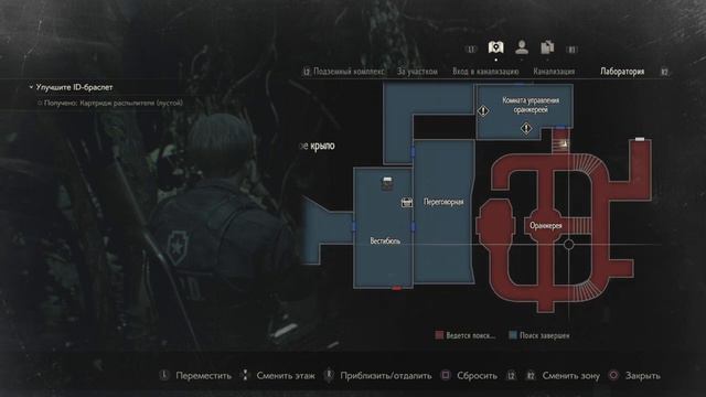 ШОК!!! Сын решил дать отпор Тирану! Он... РЕ2 . 3 смотреть онлайн