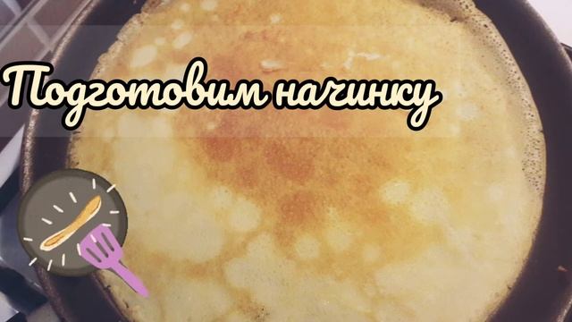 Блинчики тонкие "Конверты с сыром"/ блины треугольники как завернуть/рецепты на завтрак. смотреть онлайн