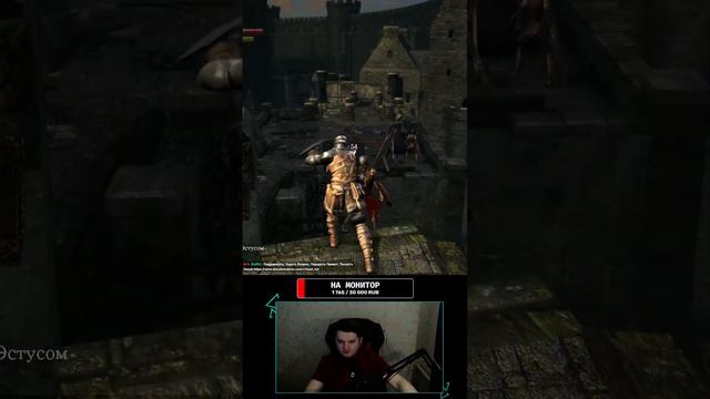 #1 Я Готов Умирать б_б | Первое Прохождение Dark Souls: Remastered смотреть онлайн