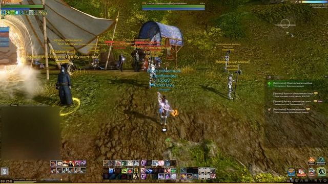 #29 ArcheAge. Корвус, Бездна, Солнечные поля (где взять свитки пробуждения и эссенции) смотреть онлайн