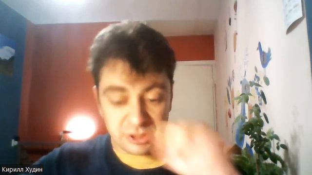 А. и Б. Стругацкие. Трудно быть богом. Глава вторая (Посвящается Эху Москвы) смотреть онлайн