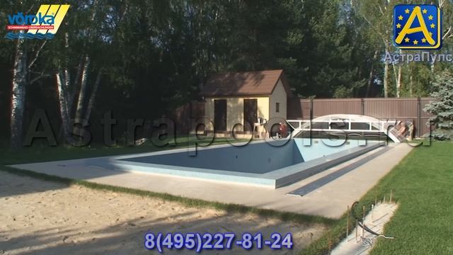 TELEDOM Раздвижной павильон для бассейна Voroka