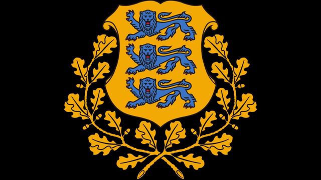 Гимн Эстонии - Mu isamaa, mu õnn ja rõõm National anthem of Estonia Eesti Vabariigi riigihümn смотреть онлайн