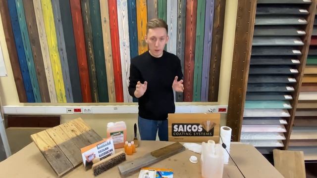 Мастерство и Вдохновение