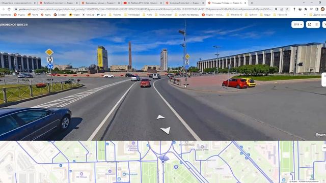 Занятие 10 часть 2. ПДД 2022. Тема 13. Проезд перекрестков. смотреть онлайн