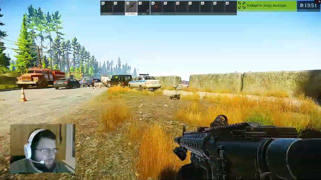 Escape From Tarkov / Боль и страдания #tarkov #eft смотреть онлайн