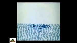 Песенка - Дело было в январе (Исполняет Мария Лукач)