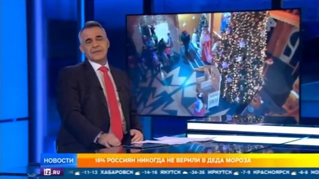 "Люди перестают верить в сказку." смотреть онлайн
