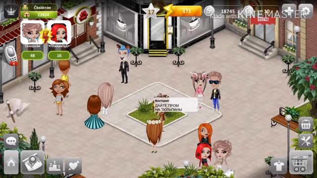 Аватария//как выиграть в боях ? Avataria смотреть онлайн