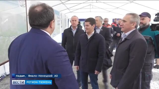 Дорогу Сургут – Салехард полностью сдадут в эксплуатацию к 2021 году смотреть онлайн