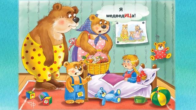 Суффиксы имён существительных. Часть 1. смотреть онлайн