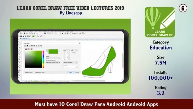 Must have 10 Corel Draw Para Android Android Apps смотреть онлайн