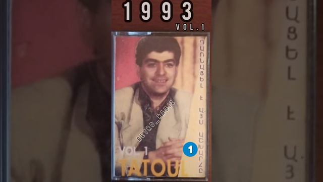 Tatul Avoyan ● Xoseq Hayastani Lerner 1992 смотреть онлайн