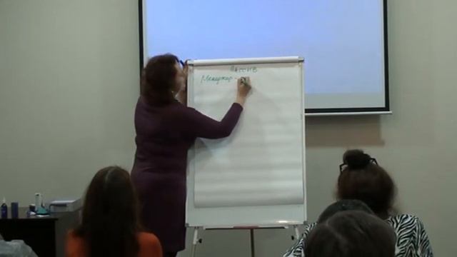 Маркетинг план компании Imagine People Рассказывает Международный директор Галина Бодарацкая смотреть онлайн