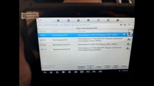 Toyota ПРИУС 20 замена блока ABS  и Honda ЦИВИК 4 д гибрид из Сочи