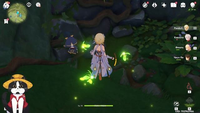 Самая Большая Пещера Сумеру | Открываем Все Входы | Геншин Импакт Сумеру Гайд