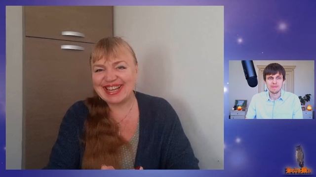 Светлана Нестерова? Методика Природовица ? Шаг в будущее❗ Где взять энергию?? смотреть онлайн