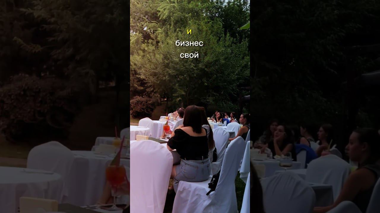 Конкуренция среди женщин смотреть онлайн