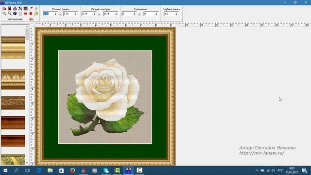 Программа Cross Stitch Professional Platinum — как изменить титульный лист в печати и экспорте смотреть онлайн