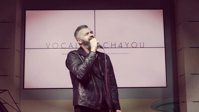 Ученик Сергей Селюта: Kaleo - Way down we go смотреть онлайн