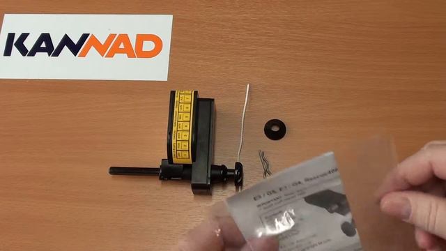 Гидростат HRU replacement kit 82 962 001A смотреть онлайн