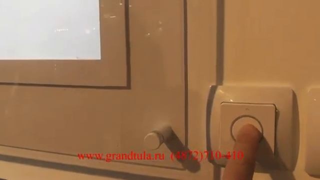 Электро горизонтальные жалюзи смотреть онлайн