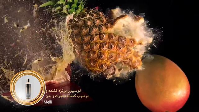 Melli Skin Care SWEDEN смотреть онлайн