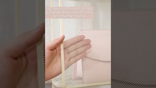 Органайзер для хранения вещей одежды и сумок подвесной 4 полкиОрганайзер для хранения вещей одежды и смотреть онлайн