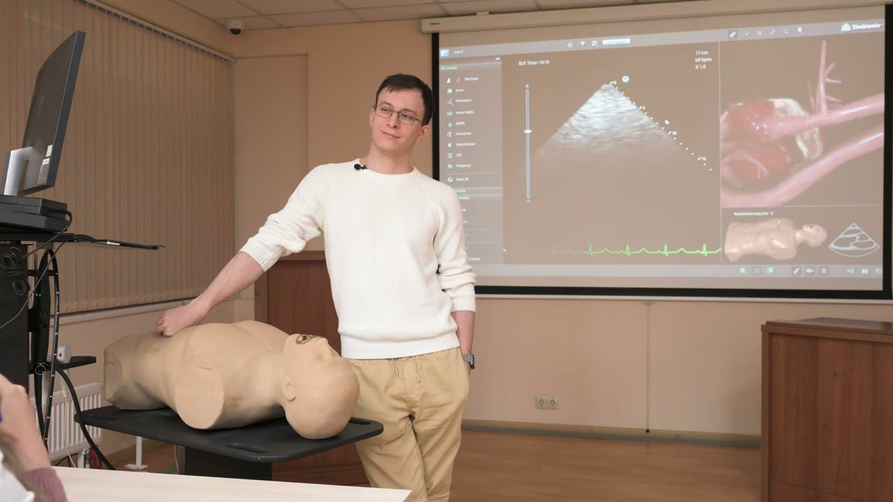 Эхокардиография. Занятие 5: сечения, не вошедшие в предыдущие занятия смотреть онлайн