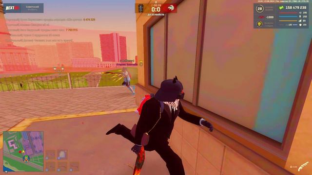 Grand Theft Auto San Andreas 2024.08.22 - 22.03.29.04 - Trim смотреть онлайн