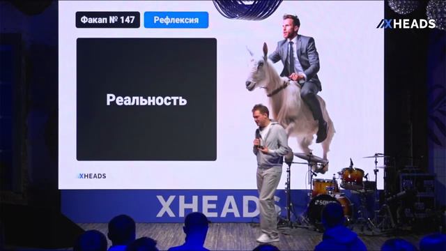 Топ ошибок в бизнесе, и как их не допустить. Советы от CEO EGGHEADS смотреть онлайн