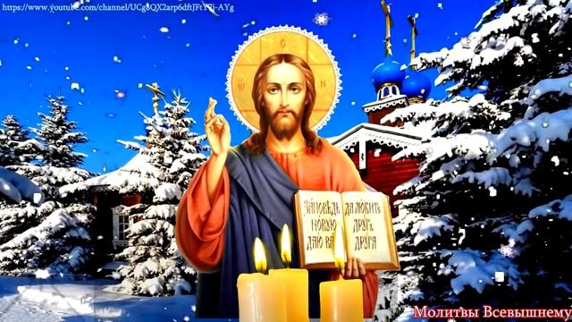 Сегодня в Крещение Господне происходят чудеса. Молитесь о самом сокровенном.Небо открыто для желани смотреть онлайн