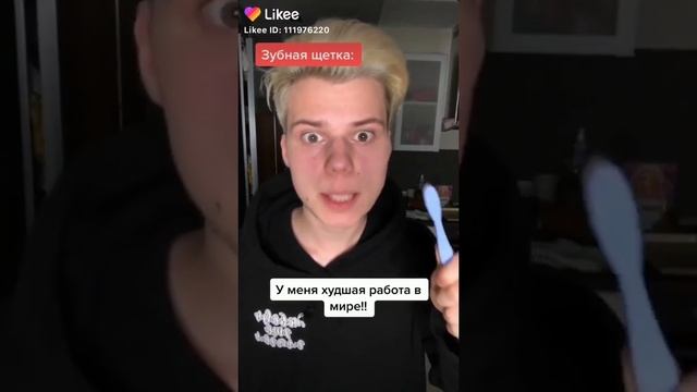 ЯНГЕР ЛУЧШИЕ ВАЙНЫ! Школьные лафхаки и ржака! Лучшее из Тик тока! смотреть онлайн