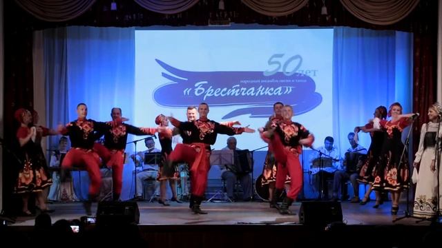 Русская пляска. Брест 2019 г. 19 июня. 2 вариант. Брестчанка. Brestchanka смотреть онлайн