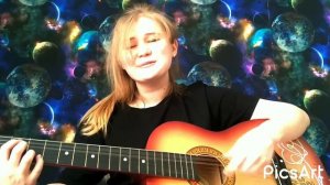 •°  IriSka- Maма °• Песня для мамы|на гитаре