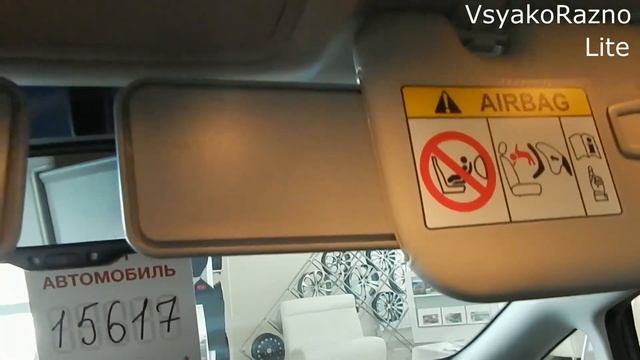 KIA Cerato Classic 2019 2 0 6АТ Prestige Интерьер Экстерьер смотреть онлайн