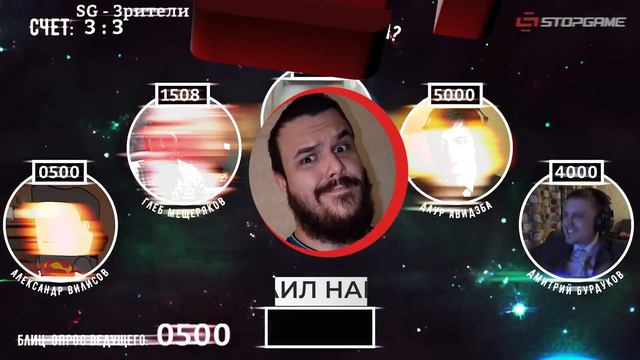 На что вы подписались? смотреть онлайн