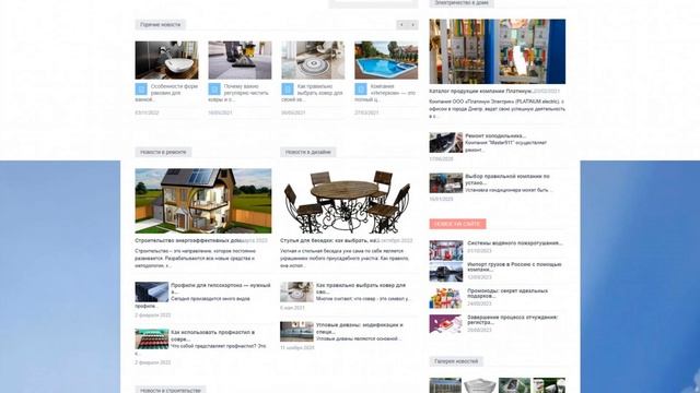 repair-school.com - Разместить статью, новость или PR-материал на сайте repair-school.com смотреть онлайн