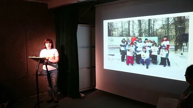 Юля Жильчикова - "Жизнь "особенного" ребенка и его семьи." смотреть онлайн