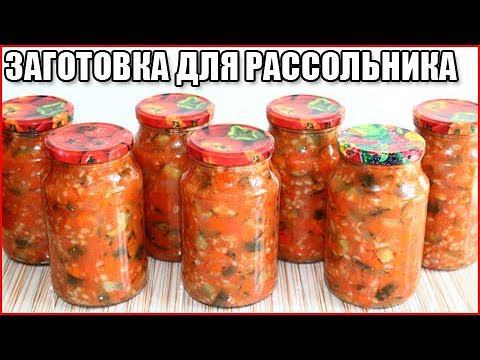 Вкусняшки от Аленушки