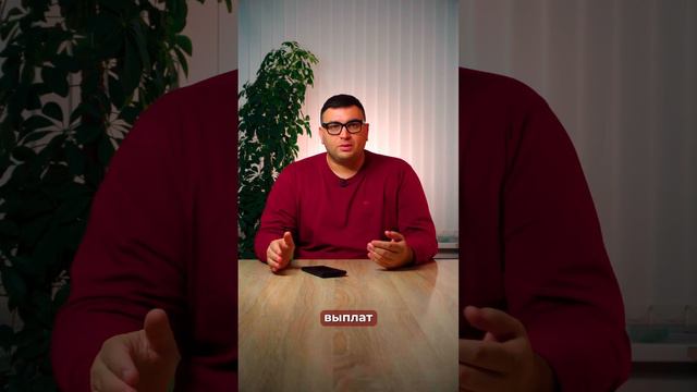 Как выгоднее брать ипотеку? смотреть онлайн