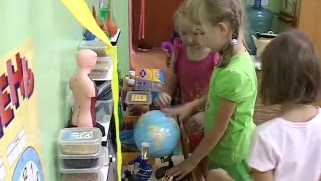 Визитная карточка МБДОУ № 27 г. Оренбург смотреть онлайн